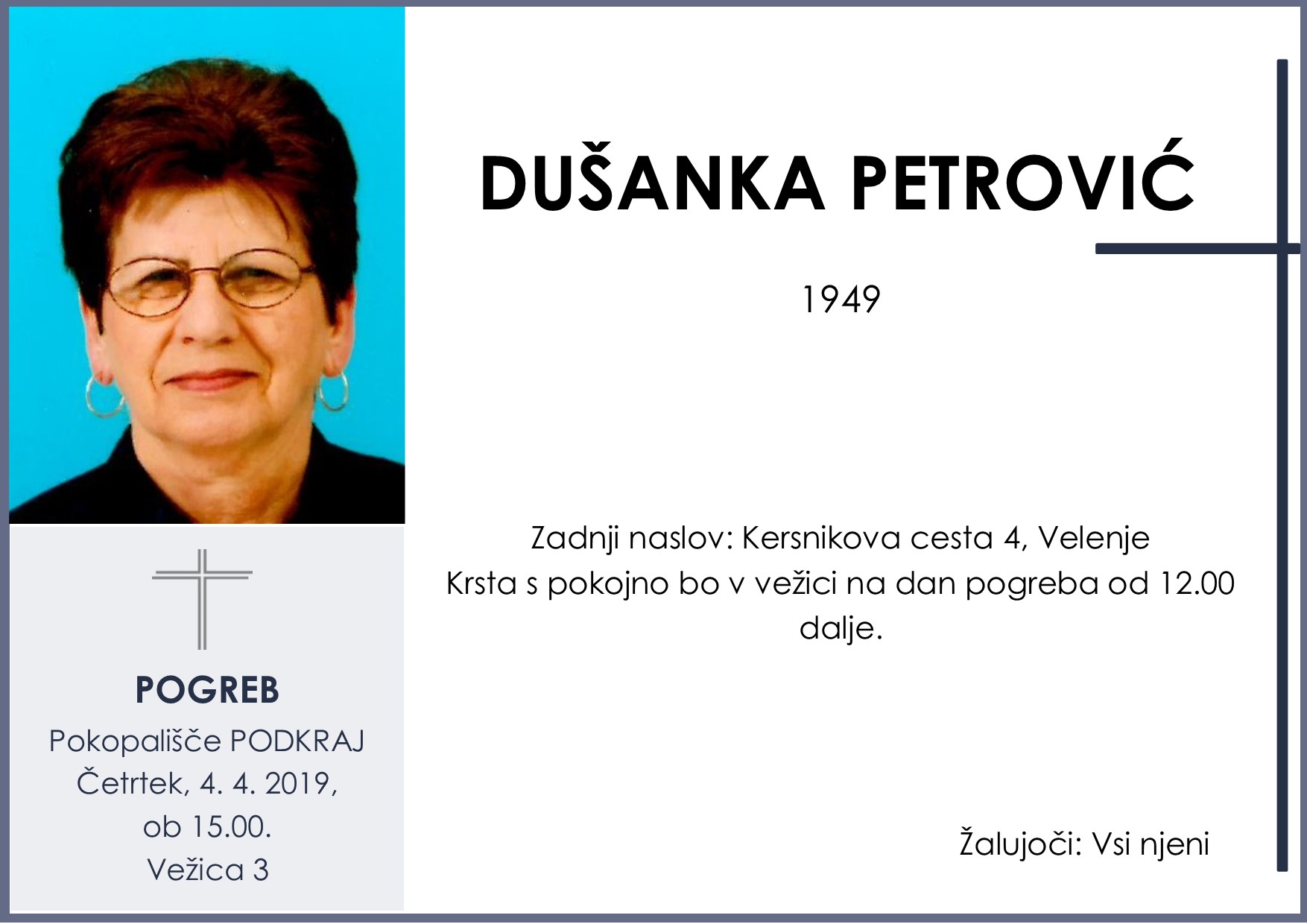 PetrovDus