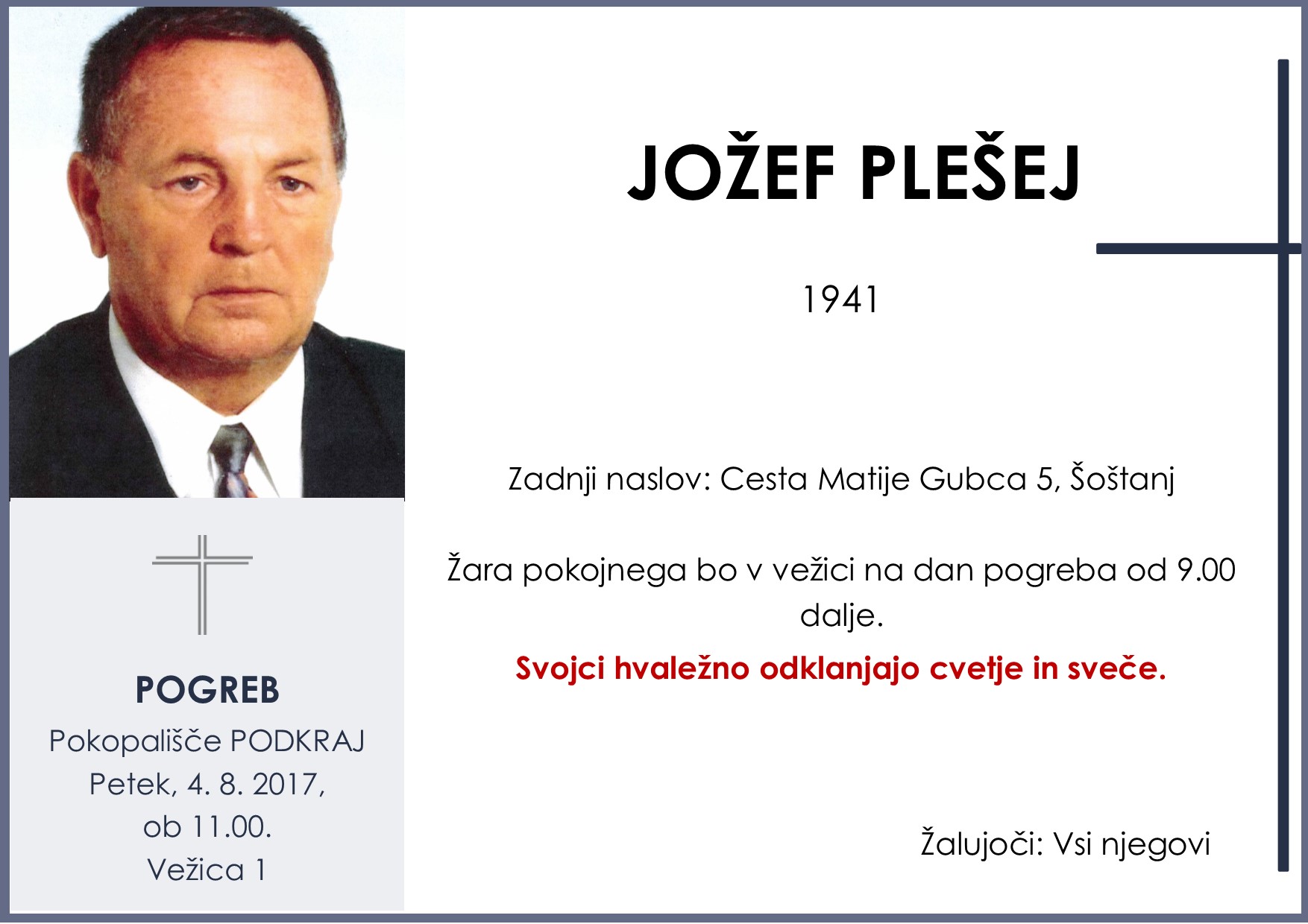 PikaVejica