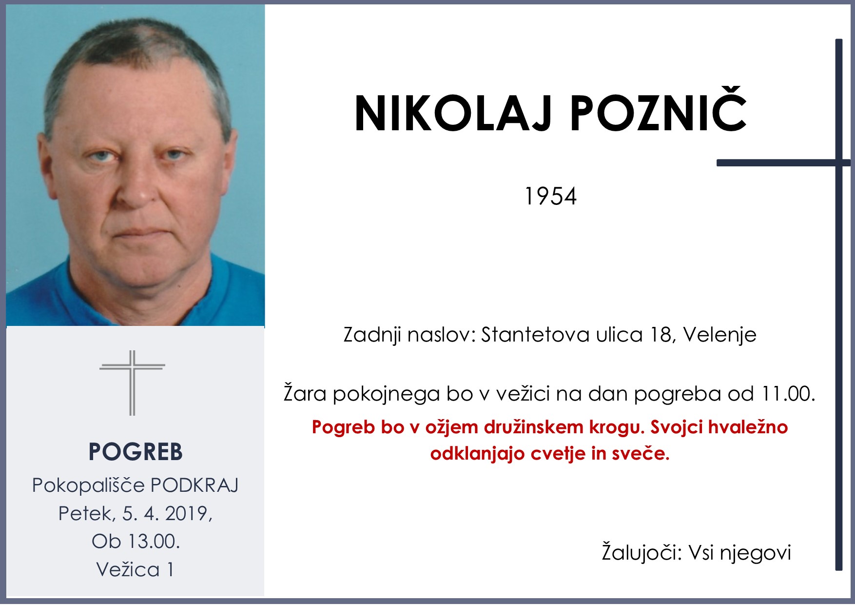 PoznichNikolai