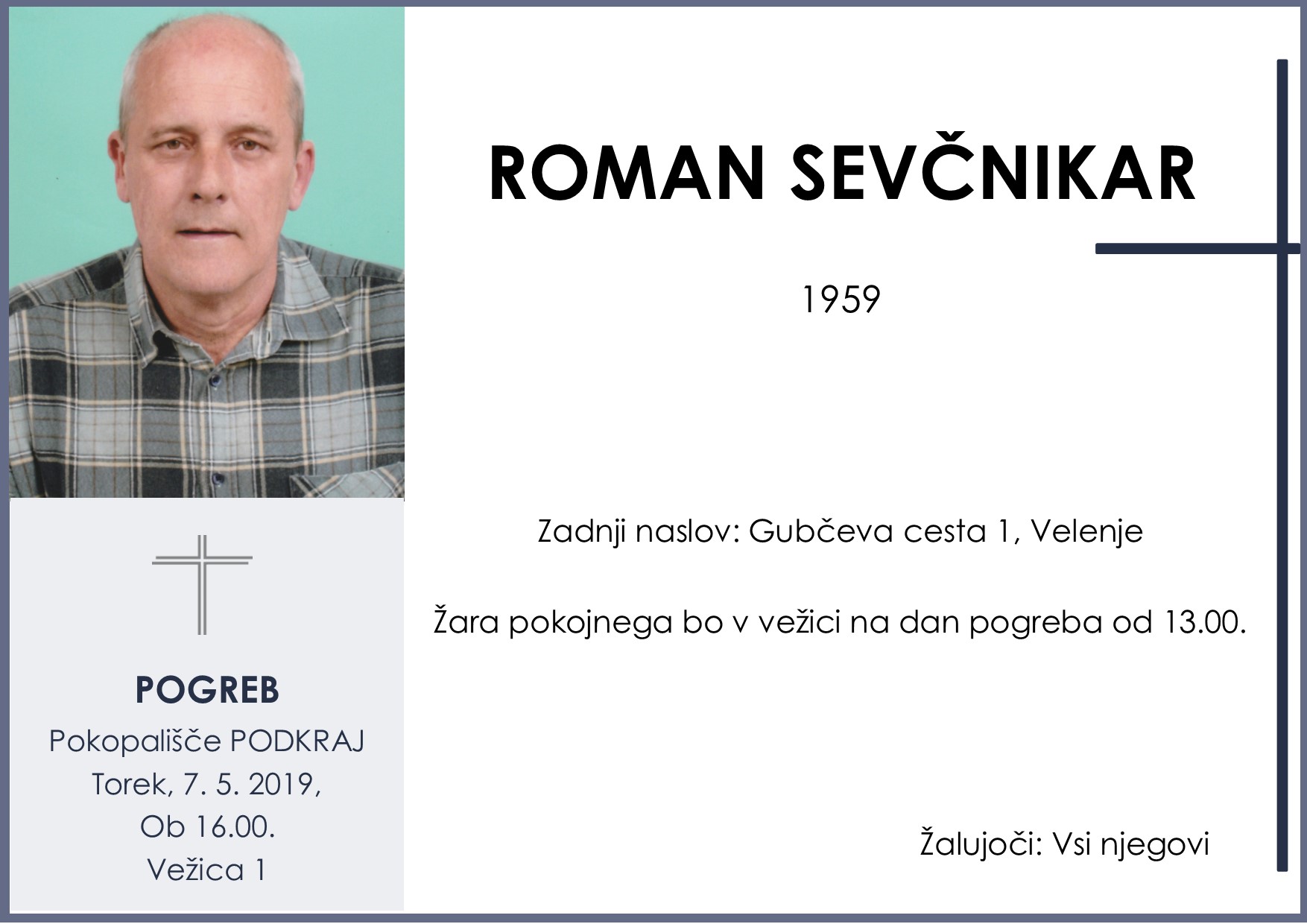 SevchnicaRomch