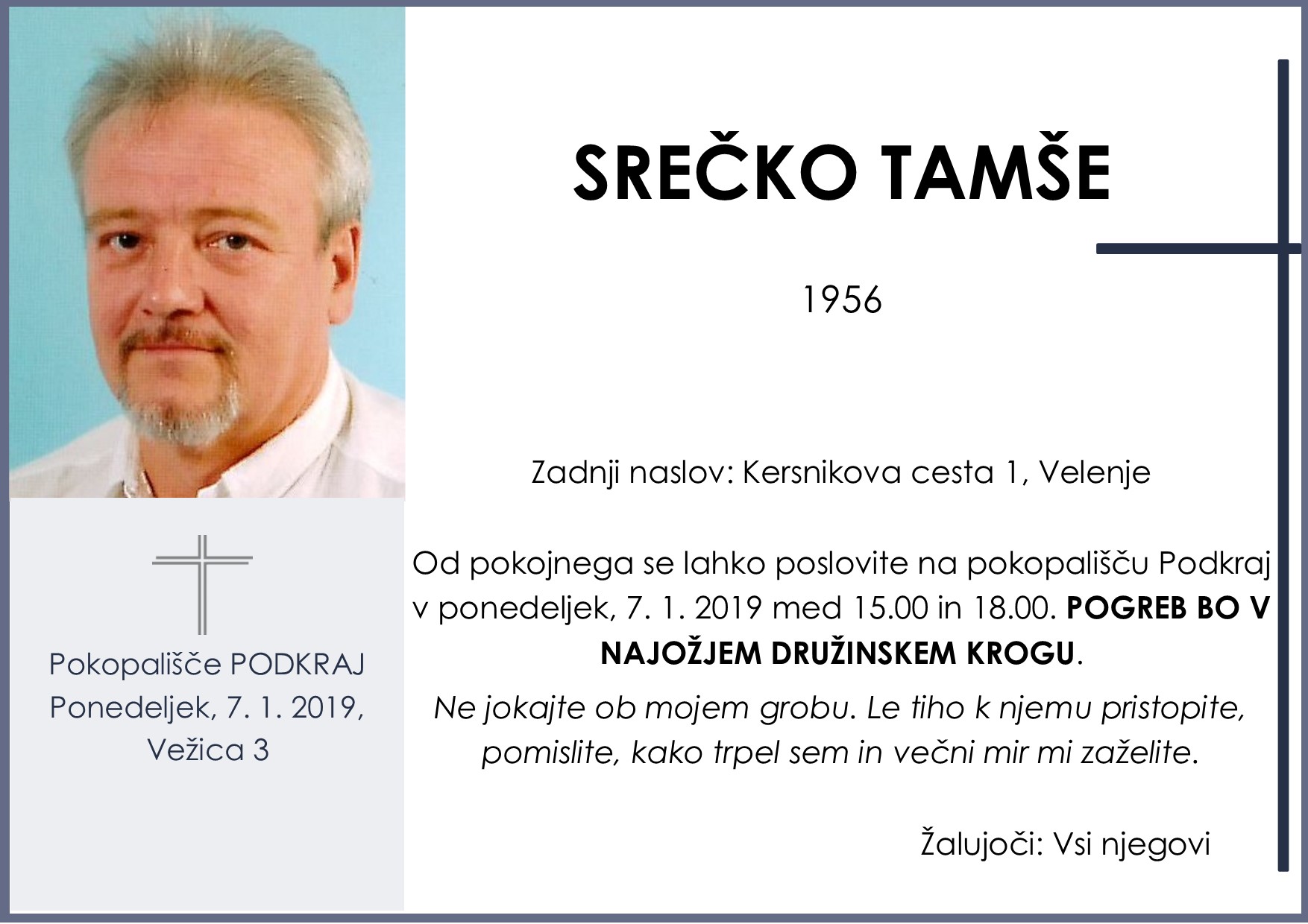 Tamshe2